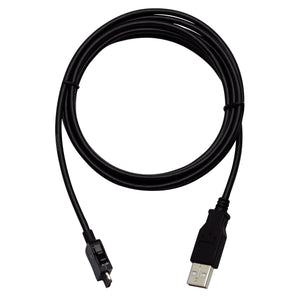 USB-Kabel zur Datenübertragung